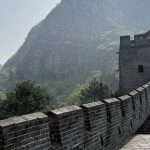 Brick wall with tower