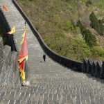 Great Wall, Ramparts and wall