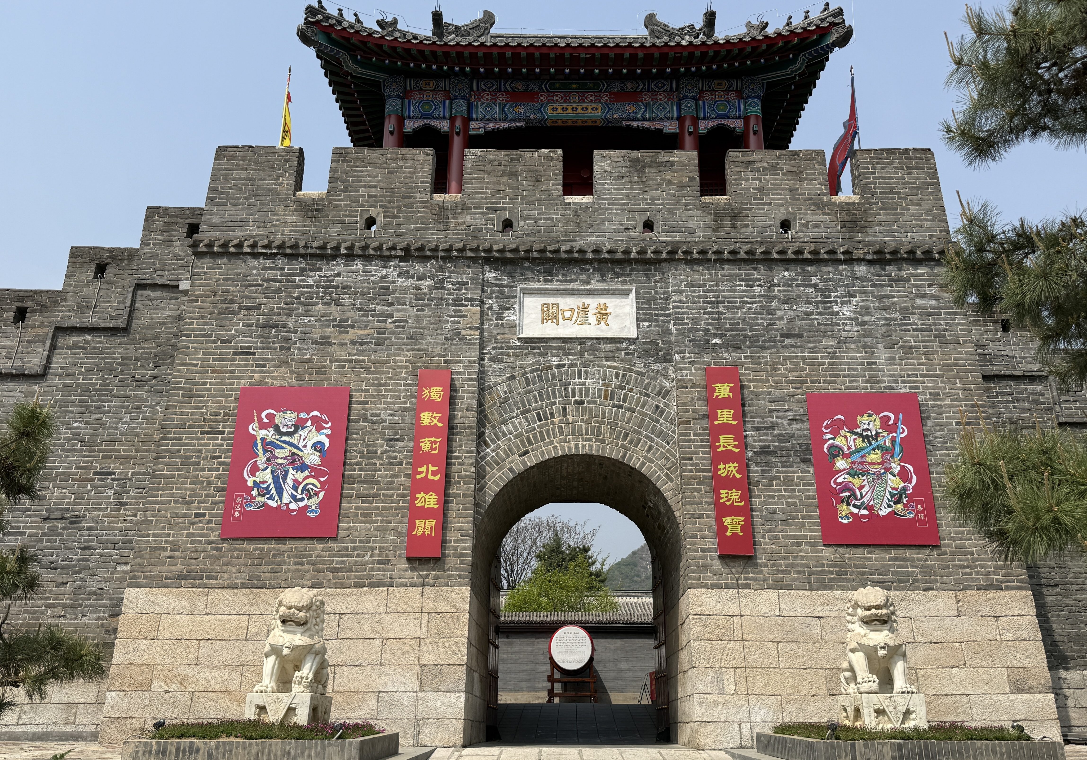 Foretress gate on Great Wall of China