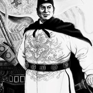 Admiral Zheng He